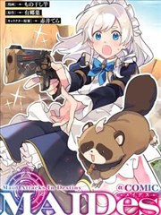 漫画《火影忍者》海报