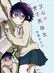 漫画《足球小将·黄金年代》海报