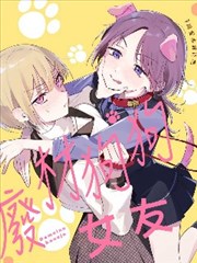 漫画《灵剑尊》海报